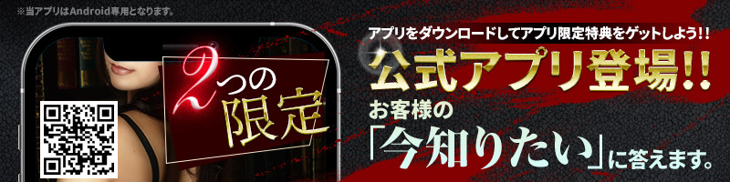 �G���h�[���A�v��