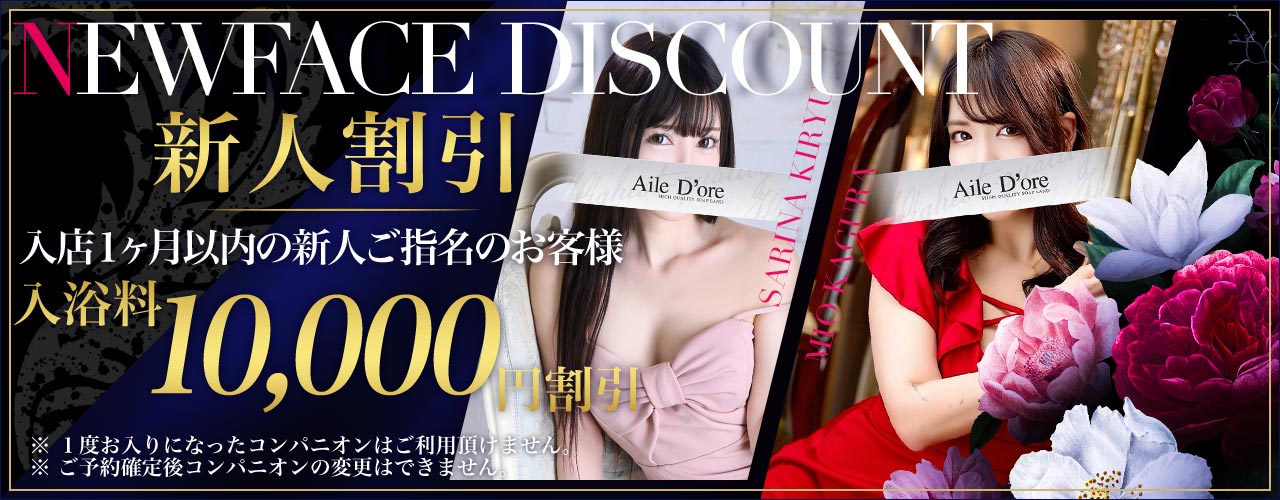 �V�l(�j���[�t�F�C�X)�����o�i�[